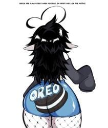 sleepy_(mistysnugglebug), oreo, mistysnugglebug, ass_focus, big_ass