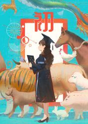 chinese_zodiac, original, ddal, academic_regalia, animal