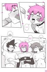 jacob_(dross), original_character, roxanne_(dross), taylor_(dross), original