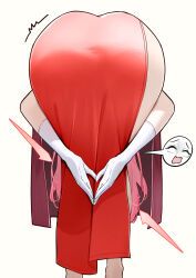 aru_(blue_archive), aru_(dress)_(blue_archive), blue_archive, 1girl, ass
