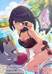 alolan_meowth, alolan_nyarth, james_(pokemon), jessie_(pokemon), matori_(pokemon)