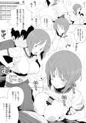 nishizumi_miho, girls_und_panzer, henyaan_(oreizm), 1girl, 3boys