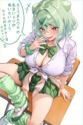 bulbasaur, gyaru_bulbasaur, gyaru_bulbasaur_(shin_no_tenpii), gyaru_fushigidane, gyaru_fushigidane_(shin_no_tenpii)