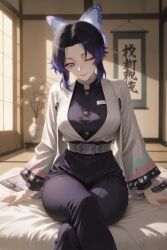 kochou_shinobu, demon_slayer, patreon, 1girls, animal_print