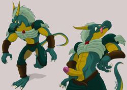 diskwuzting, abs, alien, anthro, balls