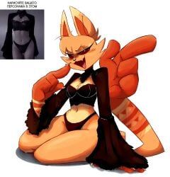 catfeine_(eggritos), critters_(poppy_playtime), frowning_critters, mob_entertainment, mob_games