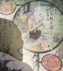 hitsugaya_toushirou, matsumoto_rangiku, rangiku_matsumoto, toshiro_hitsugaya, bleach