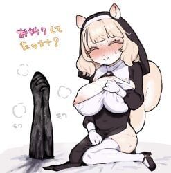 stefvanian, arms, glory_hole, nun, squirrel_girl
