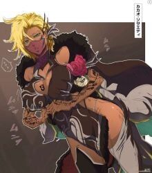 tia_harribel, tier_harribel, bleach, bleach_brave_souls, maxi