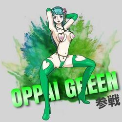 kozuki_hiyori, one_piece, norainuonepiece, 1girls, big_breasts