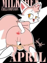 milkshek_(chikn_nuggit), chikn_nuggit, pixyfox23, anthro_only, anus
