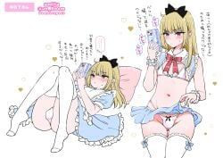 original, nagano_rira, 1boy, androgynous, apron