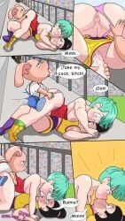 bulma_briefs, chichi, oolong, extraxxxanimacion, breast_on_breasts