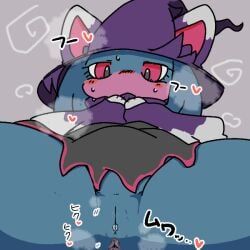 katress, pal_(species), palworld, pocketpair, ardest
