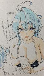 cagliostro_(symphogear), senki_zesshou_symphogear, cototiworld, 1girls, blue_hair