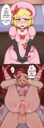 battler_ushiromiya, lambdadelta, umineko_no_naku_koro_ni, begging, begging_for_more