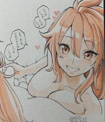 amou_kanade, senki_zesshou_symphogear, cototiworld, 1girls, eyebrows_visible_through_hair