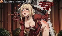 ariel_anemoi_asura, jobless_reincarnation, mushoku_tensei, mushoku_tensei:_isekai_ittara_honki_dasu, atlantis_k