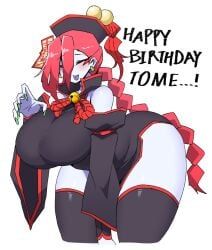 jiangshi_(mannungei), mannungei, 1girl, bell_collar, bent_over