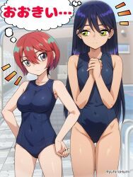amate_yuzuriha, nyaan_(gundam_gquuuuuux), gundam, gundam_gquuuuuux, ryuhirohumi