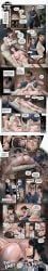 johnny_sorbas_(sleepygimp), moriah_vercetti_(sleepygimp), sleepygimp, 1boy, 1girls
