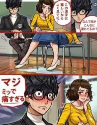 amamiya_ren, kawakami_sadayo, ren_amamiya, sadayo_kawakami, persona