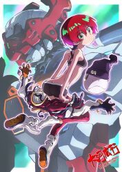 amate_yuzuriha, gms-omega_gundam_quuuuuux, haro, gundam, gundam_gquuuuuux