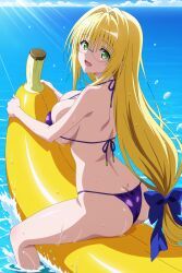 tearju_lunatique, to_love-ru, 1girls, alternate_costume, ass