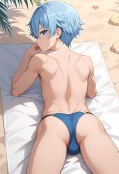 chongyun_(genshin_impact), genshin_impact, 1boy, ass, bare_back