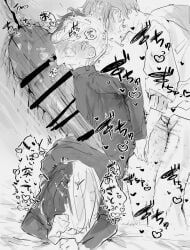 aoyagi_touya, shinonome_akito, project_sekai, anal_penetration, anal_sex