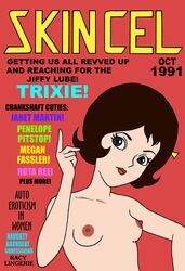michi_shimura, speed_racer, toonytease, breasts, brown_hair