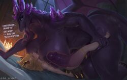 aurelia_(arcmech), mythology, aib_leyley, aggressive, aggressive_humping