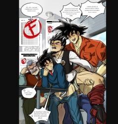 son_gohan, son_goku, son_goten, dragon_ball, gay