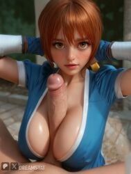 kasumi_(doa), dead_or_alive, dreamstat, 1boy, 1girl