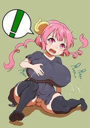 ilulu_(dragon_maid), kobayashi-san_chi_no_maidragon, miss_kobayashi's_dragon_maid, oomaeda, 1girls