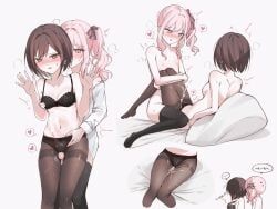 akiyama_mizuki, shinonome_ena, project_sekai, vmtpzk, 1boy