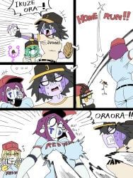 atum_(jjba), hermit_purple, hierophant_green, star_platinum, the_world