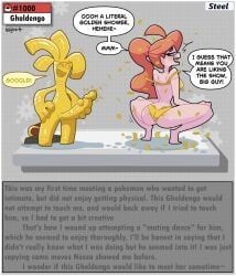 gholdengo, pokemon_(species), sonia_(pokemon), pokemon, pokemon_ss