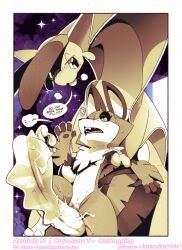 azuloris_(insomniacovrlrd), coyodune_(insomniacovrlrd), passiontail_isle, insomniacovrlrd, animal_genitalia