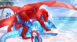 seawing_(wof), tsunami_(wof), mythology, wings_of_fire, sine_nomine_x