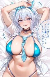 mio_(galholic), galholic, shashaki, +++, 1girls
