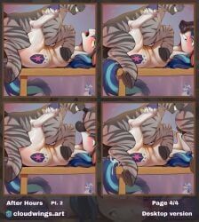 shining_armor_(mlp), g4, my_little_pony, cloudwings, anus