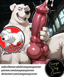 brian_griffin, caseyssexycorner, abandoned_building, anthro, balls