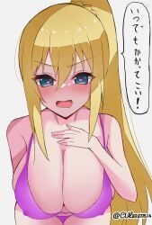 darkness_(konosuba), kono_subarashii_sekai_ni_shukufuku_wo!, konosuba, studio_deen, cul82877514