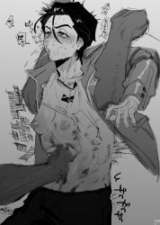 anonymous_male, ito_fumiya, charisma_house, 2boys, belly_punch