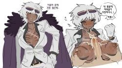 matthias_(limbus_company), limbus_company, project_moon, noonpum, 1boy