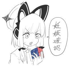 momoi_(blue_archive), blue_archive, asahina_yoshitoshi, 1girl, animal_ear_headphones