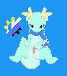 kde, mythology, yaginioi, animal_genitalia, anus