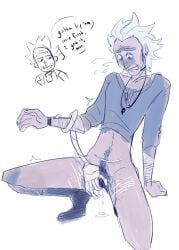rick_sanchez, rick_and_morty, depriviolent, cuntboy, fingering