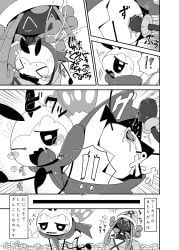 generation_7_pokemon, legendary_pokemon, pokemon_(species), ribombee, tapu_lele